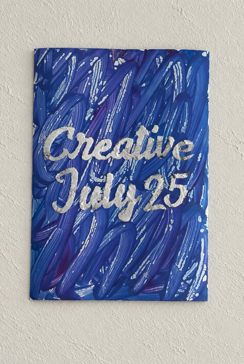 Color of the Day July 25 | Handmade Textured Wall Décor | Meaningful Date Art